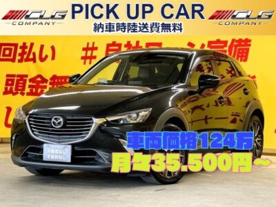 CX-3　XD ツーリング　【4WD】👑ＴＯＫＹＯ店初入庫👑ディーゼルターボ✨コンパクトクロスオーバーSUV✨ＳＫＹＡＣＴＩＶ-D 1.5クリーンディーゼルエンジン　JC08モード25km／L🌿アイドリングストップ付き💎～低燃費車両～💎マツダコネクトナビ／Ｂｌｕｅｔｏｏｔｈ📞🎶ステアリングスイッチ＆前席シートヒーター装備👍高速も楽々運転・クルーズコントロール機能装備🚗✨TOKYO店専用HPにて更新中❗ carlifegroup.tokyo.jpで検索🕵️‍♂️🌛《1年保証付》