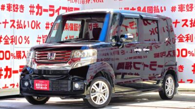 N-BOX　カスタム　Ｇ・Ｌパッケージ　＂人気車種Nシリーズ・ハイトワゴン＂走行距離８万㌔台＂床面が低く、両側スライドドア🚪左側パワースライドドア🚪なので老若男女問わず乗り降り楽々🤱荷物の出し入れラクチン😊二列目は様々なシートアレンジ可能で使い勝手バツグン😎アイドリングストップ機能付🍃ＨＩＤヘッドライト＆フォグで夜間視野確保🔦🌈車検２年付🌈🚗福岡店専用HPでも在庫確認可能‼✨【carlifegroup.fukuoka.jp/】で検索🕵️‍♂️