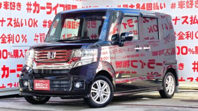N-BOX カスタム G・Lパッケージ "人気車種Nシリーズ・ハイトワゴン"走行距離5万㌔台"💎大人気プレミアムゴールドパープルパールカラー💎床面が低く、両側パワースライドドア🚪なので老若男女問わず乗り降り楽々🤱荷物の出し入れラクチン😊二列目は様々なシートアレンジ可能で使い勝手バツグン😎アイドリングストップ機能付🍃HIDヘッドライト&フォグで夜間視野確保🔦ドライブレコーダー付🌈🚗福岡店専用HPでも在庫確認可能‼✨【carlifegroup.fukuoka.jp/】で検索🕵️♂️