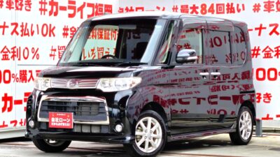 TANTO CUSTOM タント カスタムX スペシャル【後期型】✨上級グレード😲 💎人気の低価格ハイトワゴン・スライドドア😲月々1万円台~OK💎センターピラーレス&左側パワースライドドア『ミラクルオープンドア』👀 リアシートアレンジ次第でラゲッジスペースも自在な万能車輌😲 ケンウッドメモリーナビ🗾DVD📀フルセグTV内蔵型📺走行中映像視聴可能👀夜間走行も視界良好なHIDヘッドライト&フォグランプ💡🚗福岡店専用HPでも在庫確認可能‼✨ 【carlifegroup.fukuoka.jp/】で検索