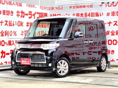 TANTO CUSTOM　タント　カスタムX スペシャル【後期型】✨上級グレード😲 💎人気の低価格ハイトワゴン・スライドドア😲月々１万円台～ＯＫ💎センターピラーレス＆左側パワースライドドア『ミラクルオープンドア』👀 リアシートアレンジ次第でラゲッジスペースも自在な万能車輌😲 ケンウッドメモリーナビ🗾ＤＶＤ📀フルセグＴＶ内蔵型📺走行中映像視聴可能👀夜間走行も視界良好なＨＩＤヘッドライト&フォグランプ💡🚗福岡店専用HPでも在庫確認可能‼✨ 【carlifegroup.fukuoka.jp/】で検索