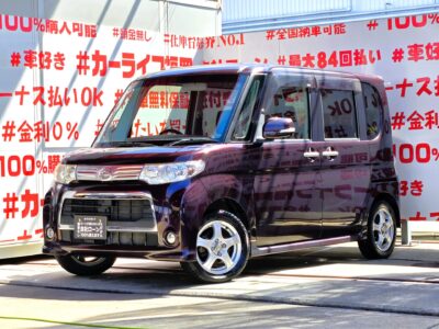 TANTO CUSTOM　タント　カスタムX スペシャル【後期型】✨上級グレード😲 走行６万キロ台💎人気の低価格ハイトワゴン・スライドドア😲アイドリングストップ機能付🌿センターピラーレス＆左側パワースライドドア『ミラクルオープンドア』👀 リアシートアレンジ次第でラゲッジスペースも自在な万能車輌😲 社外ＳＤナビ🗾ＤＶＤ📀Ｂｌｕｅｔｏｏｔｈ📱🎶📞フルセグＴＶ内蔵型📺走行中映像視聴可能👀夜間走行も視界良好なＨＩＤヘッドライト&フォグランプ💡納車時新品タイヤ装着🚗福岡店専用HPでも在庫確認可能‼✨ 【carlifegroup.fukuoka.jp/】で検索