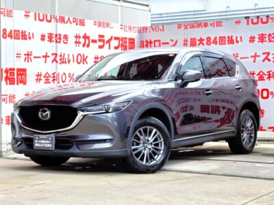 CX-5　XD Lパッケージ　＂最上級グレード＂現行型モデル再入庫＂💎フルモデルチェンジで装備・機能性一新🎉デザイン制もシャープに🚗ＳＫＹＡＣＴＩＶ２．２Ｌ　クリーンディーゼルエンジン　ＷＬＴＣモード１７．４／Ｌ🌿純正ＳＤナビ🗾ＤＶＤ💿Ｂｌｕｅｔｏｏｔｈ📞フルセグＴＶ内蔵型📺ＢＯＳＥサウンドシステムの上質なサウンド🔊音響機能抜群🎶🍃運転支援サポート多数装備🛟✨高速も楽々運転・レーダークルーズコントロール機能🚗パワートランク機能で女性でもボタン１つで開閉ＯＫ👆月々４万円台～ＯＫ✨🚗福岡店専用HPでも在庫確認可能‼✨ 【carlifegroup.fukuoka.jp/】で検索🕵️‍♂️