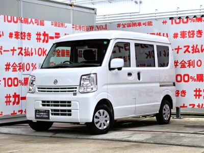 NV100 クリッパー　DX　GLパッケージ　令和４年式・走行２万㎞台😮💪事業用ナンバー登録可能💪　リアシート収納・余裕の大開口・荷物出し入れ楽々・両側スライドドアー🌈社外ナビ🗾ＤＶＤ📀Ｂｌｕｅｔｏｏｔｈ🎶📱地デジフルセグＴＶ📺走行中映像視聴可能👐安心・安全機能エマージェンシーブレーキ＆ＬＤＷ（車線逸脱防止機能）搭載🚥🚗福岡店専用HPでも在庫確認可能‼✨ 【carlifegroup.fukuoka.jp/】で検索🕵️‍♂️