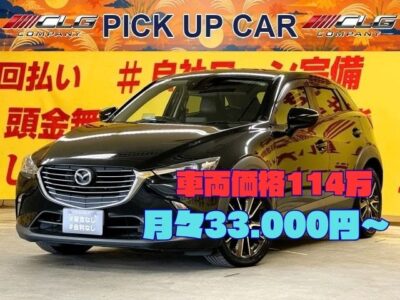 CX-3　XD ツーリング　【車検2年付】【4WD】👑ＴＯＫＹＯ店初入庫👑ディーゼルターボ✨コンパクトクロスオーバーSUV✨ＳＫＹＡＣＴＩＶ-D 1.5クリーンディーゼルエンジン　JC08モード25km／L🌿アイドリングストップ付き💎～低燃費車両～💎マツダコネクトナビ／Ｂｌｕｅｔｏｏｔｈ📞🎶ステアリングスイッチ＆前席シートヒーター装備👍高速も楽々運転・クルーズコントロール機能装備🚗✨TOKYO店専用HPにて更新中❗ carlifegroup.tokyo.jpで検索🕵️‍♂️🌛《1年保証付》