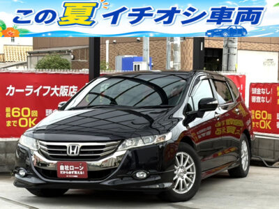 オデッセイ　Mエアロパッケージ　【総合評価優良車】　未だに人気の高い4代目オデッセイ🚗💨　3列目床下格納シートで普段使いもレジャーにも便利✨　走行性と快適性のバランスが取れた1台です✨️　バックカメラ搭載で駐停車も安心です👌　🌜大阪店専用HPも要チェック❗carlifegroup.jp で検索🕵️‍♂️　Instagram・Twitter・TikTokも随時更新中❗❗🌛《1年保証付》