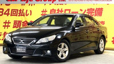 MARK X マークX　250Ｇ　リラックスセレクション【車検2年付】ＴＯＹＯＴＡの人気ミドルセダン🚘高級感とスポーツ感を兼ね添えた1台😮前席パワーシート🌈純正HDDナビ🗾ＣＤ💿🎶フルセグＴＶ📺✨内外装程度良好✨🌈🚗夜間走行時HIDヘッドライトが明るく照らしてくれます👀月々2万円台～✨🌜TOKYO店専用HPにて更新中❗ carlifegroup.tokyo.jpで検索🕵️‍♂️🌛《1年保証付》