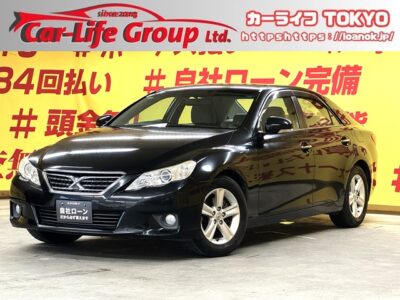 MARK X マークX　250Ｇ　リラックスセレクション【車検2年付】ＴＯＹＯＴＡの人気ミドルセダン🚘高級感とスポーツ感を兼ね添えた1台😮前席パワーシート🌈純正HDDナビ🗾ＣＤ💿🎶フルセグＴＶ📺✨内外装程度良好✨🌈🚗夜間走行時HIDヘッドライトが明るく照らしてくれます👀🌜TOKYO店専用HPにて更新中❗ carlifegroup.tokyo.jpで検索🕵️‍♂️🌛《1年保証付》