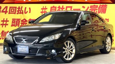 MARK X マークX　250Ｇ Sパッケージリラックスセレクション【特別仕様車】上級グレード✨HIDヘッドライト&コーナーセンサー⚡トヨタ純正メモリーナビ🗾フルセグTV📺　✨駐車時に安心・安全なバックカメラ付き✨　豪華装備多数✨前席パワーシートで楽々ドライブ😎🌛TOKYO店専用HPにて更新中❗ carlifegroup.tokyo.jpで検索🕵️‍♂️🌛《1年保証付》