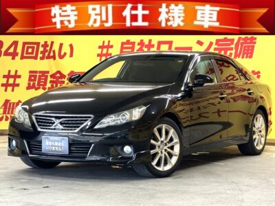 MARK X マークX　250Ｇ Sパッケージリラックスセレクション【特別仕様車】上級グレード✨HIDヘッドライト&コーナーセンサー⚡トヨタ純正メモリーナビ🗾フルセグTV📺　✨駐車時に安心・安全なバックカメラ付き✨　豪華装備多数✨前席パワーシートで楽々ドライブ😎🌛TOKYO店専用HPにて更新中❗ carlifegroup.tokyo.jpで検索🕵️‍♂️🌛《1年保証付》