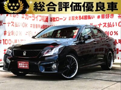 CROWN　クラウン　2.5アスリート・アニバーサリーエディション【後期型】【総合評価優良車】✨トヨタブランドのフラッグシップサルーン✨純正HDDナビ🗾地デジフルセグTV📺DVD走行中の視聴可能です📀高速道路も快適にビルトインETC🚗クルーズコントロール🚗シートメモリー付き電動シート装備💺シートベンチレーション＆シートヒーター付きです👍車検2年付🌈福岡店専用HPでも在庫確認可能‼✨【carlifegroup.fukuoka.jp/】で検索🕵️‍♂️
