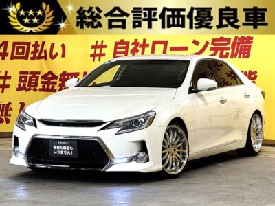 MARK X マークX　250Ｇ リラックスセレクション【カスタム】【総合評価優良車】【車検2年付】前後バンパーGs仕様❗車高調＆カールソン19インチアルミホイールのカスタム車両🚗トヨタ純正HDDナビ🗾地デジフルセグTV📺DVD📀Bluetoothとエンタメも充実😆　✨前席パワーシート＆シートカバー＆ETCと装備もバッチリ✨スマートキー&プッシュスタートでエンジン楽々スタート！ 　🌛TOKYO店専用HPにて更新中❗ carlifegroup.tokyo.jpで検索🕵️‍♂️🌛《1年保証付》