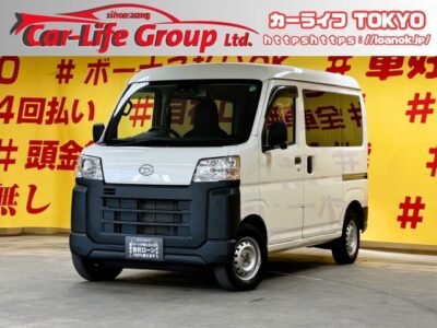 HIJET　ハイゼットカーゴ　スペシャル4WD　【現行型】【4WD】機能性と利便性にこだわった充実の収納スペースを確保🌈両側スライドドア🚪荷物の出し入れが楽々😎✨リアシート収納・ハイルーフ車両で余裕の収納力🌈🚗配送などにオススメの1台🛞黒ナンバー(事業用)登録可能🚗✨納車時新品タイヤ装着🌈　🌛TOKYO店専用HPにて更新中❗ carlifegroup.tokyo.jpで検索🕵️‍♂️🌛《1年保証》
