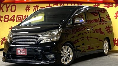 VELLFIRE  ヴェルファイア 2.4Z プラチナムセレクション【総合評価優良車】【特別仕様車】【カスタム】純正メモリナビ🗾CD・DVD💿🎵Bluetooth🎶📱📞地デジフルセグTV内臓型📺走行中映像視聴可能🎶😆高速使用時も快適ETC装備付き🛣️両側パワースライドドア・パワーバックドア装備搭載で荷物出し入れが楽々🤱HIDヘッドライト&LEDフォグランプで夜間も明るく安全走行💡HOT&COOLBOX装備✨ウォークスルー可能で大人数でのお出掛けも楽々😊🌜TOKYO店専用HPにて更新中❗ carlifegroup.tokyo.jpで検索🕵️♂️🌛《1年保証付》