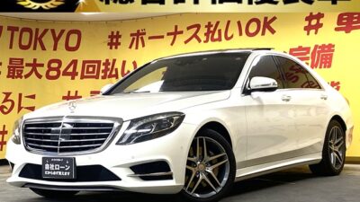 MERCEDES BENZ   メルセデスベンツ　Ｓ４００ハイブリッド　エクスクルーシブ　ＡＭＧスポーツＰＫＧ【総合評価優良車】【車検2年付】パノラマサンルーフ✨純正HDDナビ🗾ＤＶＤ💿Bluetooth🎶全方位カメラ📞フルセグＴＶ内蔵型📺後席モニター💫ブルメスターサウンドシステム😆モビライジングマッサージ🌍黒革シート💫シートヒーター👀他車の追随を許さない高級感あふれるインテリアは必見ですので是非チェックをお願い致します🔥　LEDヘッドライトで夜間の視認性抜群🔦トランクとても広いです🚗普段使いもしやすくGOODですね♪搭載😆メルセデスベンツ独自の自動追従型クルーズコントロール（ACC）が備えております🌈　🎉車検2年付🎉　🌜TOKYO店専用HPにて更新中❗ carlifegroup.tokyo.jpで検索🕵️‍♂️🌛《1年保証付》