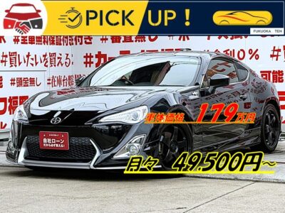 TOYOTA　８６　ＧＴ【カスタム】💎ＴＲＤタイプ３点エアロ＆ＴＯＭ’ｓ４本出しマフラー装着済💎パドルシフト操作でレスポンスの良い快速音🔥📢２,０００ｃｃ２００馬力の高回転エンジン🕗💪鮮やかな社外ヘッドライト・社外フルＬＥＤテール装着済み🔥カロッツェリアディスプレイオーディオＤＶＤ📀Ｂｌｕｅｔｏｏｔｈ🎶📱内蔵型📺走行中映像視聴可能👀カロッツェリアサブウーファー付きで重低音もＯＫ🎵サイオンエンブレム付き🌈月々４万円台～ＯＫ🚗福岡店専用HPでも在庫確認可能‼✨ 【carlifegroup.fukuoka.jp/】で検索🕵️‍♂️