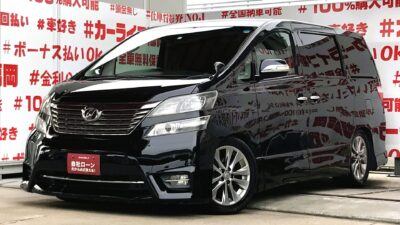 VELLFIRE ヴェルファイア2.4Z プラチナセレクション【特別仕様車】【カスタム】✨フラッグシップミニバン・ダウンサス装着車✨カロッツェリア8V型楽ナビ🗾後席用フリップダウンモニター付き🖥️キャプテンシート7人乗車💺左右電動スライドドアドア付きで乗り降り楽チン👍バックカメラ📷コーナーセンサーで駐車も安心✌️車検2年付🚗福岡店専用HPでも在庫確認可能‼✨ 【carlifegroup.fukuoka.jp/】で検索🕵️♂️