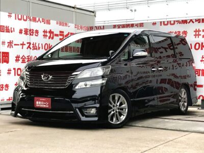 VELLFIRE　ヴェルファイア2.4Z　プラチナセレクション【特別仕様車】【カスタム】✨フラッグシップミニバン・ダウンサス装着車✨カロッツェリア８V型楽ナビ🗾後席用フリップダウンモニター付き🖥️キャプテンシート7人乗車💺左右電動スライドドアドア付きで乗り降り楽チン👍バックカメラ📷コーナーセンサーで駐車も安心✌️車検2年付🚗福岡店専用HPでも在庫確認可能‼✨ 【carlifegroup.fukuoka.jp/】で検索🕵️‍♂️
