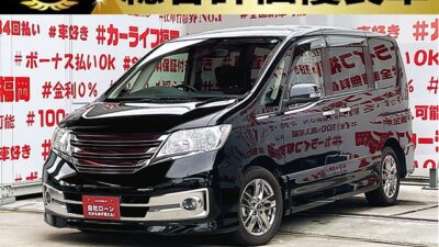 SERENA セレナ ライダー【総合評価優良車】【特別仕様車】✨オーテックジャパンがメッキパーツを施したライダーシリーズ低価格ミニバン✨ 💎内外装美車💎カロッツェリアナビ🗾DVD💿Bluetooth🎶📱📞フルセグTV内蔵型📺走行中映像視聴可能👀 両側パワースライドドア装備で荷物の出し入れも乗り降りも楽々🚪 リアサイドシェード付・UV・プライバシーも安心👀明るいLEDヘッドライト・LEDフォグランプ装着済💡🌀高速も楽々走行・クルコン付き🌈車検2年付🌈🚗福岡店専用HPでも在庫確認可能‼【carlifegroup.fukuoka.jp/】で検索🕵️♂️