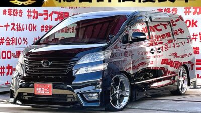 VELLFIRE ヴェルファイア 2.4Z【総合評価優良車】【カスタム】💎人気ホイール・FABULOUS VARIOUS MB-5 20インチAW装着済💎車高調ローダウン💎純正メーカーナビ🗾DVD💿Bluetooth🎶📱📞フルセグTV内蔵型📺走行中映像視聴可能📢純正電動フリップダウン&プレミアムサウンドシステム搭載でリアエンタメも充実🎶まだまだ人気の20系ヴェルファイア✨月々30,400円~OK😲🌈🚗福岡店専用HPでも在庫確認可能‼✨【carlifegroup.fukuoka.jp/】で検索🕵️♂️