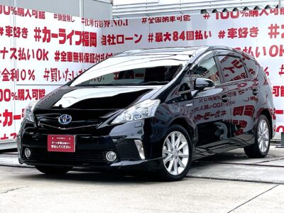 PRIUSα　プリウスα　Sツーリングセレクション ＂内外装程度良好・ワンオーナー車＂アルパイン８インチＨＤＤナビ🗾ＤＶＤ💿Ｂｌｕｅｔｏｏｔｈ🎶📱📞フルセグＴＶ内蔵型📺走行中映像視聴可能👀📌カタログ燃費ＪＣ０８モード２６．２ｋｍ／Ｌ🍃リアシートもリクライニング可能💺大容量のラゲッジスペース🧳燃費重視のステーションワゴンタイプハイブリッド車🚗ＬＥＤヘッドライトタイプで夜間視野性も抜群に明るい💡🌈車検２年付🌈🚗福岡店専用HPでも在庫確認可能‼✨ 【carlifegroup.fukuoka.jp/】で検索🕵️‍♂️