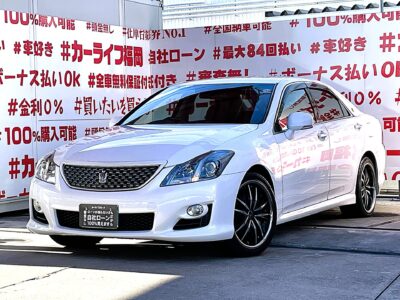 CROWN　クラウン　3.5アスリート ＂ハイパワー３１５ｐｓ・Ｖ６エンジン💎純正マルチナビ🗾ＤＶＤ💿Ｂｌｕｅｔｏｏｔｈ🎶📞フルセグＴＶ内蔵型📺走行中映像視聴可能👀🎵１９ｃｈアンプ総出力８８０Ｗ・トヨタプレミアムサウンドシステム搭載車📢１８個のスピーカーで強烈なライブサウンドも楽しめる🎉💺本革シート・全席シートヒーター装備🔥月々２万円台～ＯＫ😎🌈🚗福岡店専用HPでも在庫確認可能‼✨【carlifegroup.fukuoka.jp】で検索🕵️‍♂️