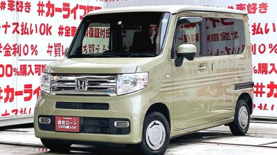 N-VAN +スタイル　クール　ホンダセンシング　＂人気カラー・🪴ガーデングリーンメタリック🪴・ハイトバンタイプ！走行４万ｋｍ台🌈アレンジシートのN-VAN＂💎ＬＥＤフォグランプ💎ホンダセンシングの充実した運転支援👆衝突軽減ブレーキ・アクティブクルーズコントロール（追尾式）✨燃費性能もバンタイプながらカタログ燃費２３．８ｋｍ／Ｌを実現🍃😲スマートキー&プッシュスタート装備🔑🔘乗り降りや荷物の出し入れにも便利な両側スライド・左側ピラーレスタイプ😲🚪👍荷台スペースは助手席迄フラットな荷台になりますので使い勝手抜群🤩積載量350ｋｇ😊🚗福岡店専用HPでも在庫確認可能‼✨ 【carlifegroup.fukuoka.jp/】で検索🕵️‍♂️