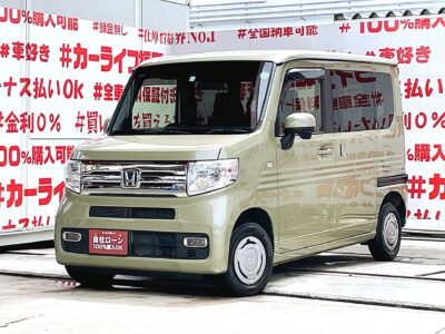 N-VAN +スタイル　クール　ホンダセンシング　＂人気カラー・🪴ガーデングリーンメタリック🪴・ハイトバンタイプ！走行４万ｋｍ台🌈アレンジシートのN-VAN＂💎ＬＥＤフォグランプ💎ホンダセンシングの充実した運転支援👆衝突軽減ブレーキ・アクティブクルーズコントロール（追尾式）✨燃費性能もバンタイプながらカタログ燃費２３．８ｋｍ／Ｌを実現🍃😲スマートキー&プッシュスタート装備🔑🔘乗り降りや荷物の出し入れにも便利な両側スライド・左側ピラーレスタイプ😲🚪👍荷台スペースは助手席迄フラットな荷台になりますので使い勝手抜群🤩積載量350ｋｇ😊🚗福岡店専用HPでも在庫確認可能‼✨ 【carlifegroup.fukuoka.jp/】で検索🕵️‍♂️