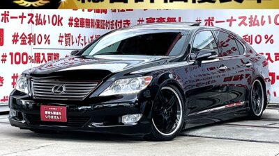 LEXUS レクサス LS460 バージョンC Iパッケージ"中期型"【総合評価優良車】【カスタム】💎人気ホイール・レオンハルト20インチAW装着・サンルーフ付🌞💎エアサスコントローラーローダウン🔥サイド・リアハーフエアロ付🔥純正HDDマルチナビ🗾DVD6連チェンジャー📀Bluetooth🎶📱📞フルセグTV内蔵型📺走行中映像視聴可能👀本革エア―シート💺シートエアコン🌀装備車🚘リア3面電動シェードでUV・プライバシーもOK😎レクサスプレミアムサウンドで高音質も楽しめる🎉月々3万円台~OK🌈車検2年付🚗福岡店専用HPでも在庫確認可能‼✨ 【carlifegroup.fukuoka.jp】で検索🕵️♂️