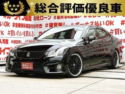 CROWN クラウン 2.5アスリート・アニバーサリーエディション【後期型】【総合評価優良車】【カスタム】✨トヨタブランドのフラッグシップサルーン✨💎新品車高調ローダウン&AMEシュタイナー20インチAW装着済💎純正HDDナビ🗾Bluetooth📱地デジフルセグTV📺走行中映像視聴可能です📀高速道路も快適にビルトインETC🚗クルーズコントロール🚗シートメモリー付き電動シート装備💺シートベンチレーション&シートヒーター付きです👍車検2年付🌈福岡店専用HPでも在庫確認可能‼✨【carlifegroup.fukuoka.jp/】で検索🕵️♂️