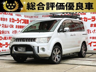 DELICA　デリカD5　Gプレミアム　【総合評価優良車】　【4WD】【カスタム】《上級グレード》アウトドアにうってつけのサブバッテリーシステム搭載車両🏕️ＧＩ★ＧＥＡＲフロントブルバー＆サイドステップ装着済🚙ルーフラックラック付で荷物も積込ＯＫ📦両側パワースライドドア＆電動リアゲート付で乗り降り・荷物の積み下ろしも楽々快適🚪４ＷＤ切替モードで悪路走行もお任せ💪高速走行はクルーズコントロールで楽々運転🏁素早いシフトチェンジはパドルシフトにお任せ✨純正メモリーナビ🗾ＤＶＤ💿フルセグＴＶ📺👐車検２年付🚗福岡店専用HPでも在庫確認可能‼✨【carlifegroup.fukuoka.jp/】で検索🕵️‍♂️