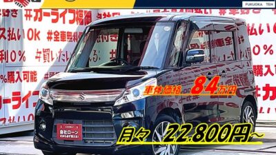 SPACIA CUSTOM　スペーシアカスタム　TS　人気のハイトワゴンターボ車🍃ＪＣ０８モード・カタログ燃費２６．０km/リットル😲カロッツェリアナビ🗾ＤＶＤ💿Ｂｌｕｅｔｏｏｔｈ🎶📞地デジＴＶ内臓型📺走行中映像視聴可能👀明るいＨＩＤヘッドライトで夜間視野性バッチリ📷両側パワースライドドア搭載🚪乗り降りや荷物の出し入れラクラクです👪🔥🚗福岡店専用HPでも在庫確認可能‼✨ 【carlifegroup.fukuoka.jp/】で検索🕵️‍♂️