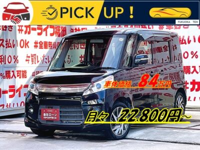 SPACIA CUSTOM　スペーシアカスタム　TS　人気のハイトワゴンターボ車🍃ＪＣ０８モード・カタログ燃費２６．０km/リットル😲カロッツェリアナビ🗾ＤＶＤ💿Ｂｌｕｅｔｏｏｔｈ🎶📞地デジＴＶ内臓型📺走行中映像視聴可能👀明るいＨＩＤヘッドライトで夜間視野性バッチリ📷両側パワースライドドア搭載🚪乗り降りや荷物の出し入れラクラクです👪🔥🚗福岡店専用HPでも在庫確認可能‼✨ 【carlifegroup.fukuoka.jp/】で検索🕵️‍♂️