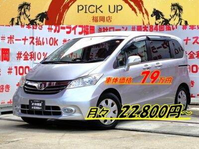 FREED　フリード　Gジャストセレクション　～7人乗りタイプ～　　純正メモリーナビ🗾ワンセグＴＶ📺ＤＶＤ📀安心のバックカメラ付＆ドライブレコーダー付📸純正フリップダウンモニター付でリアのエンタメも充実🎶ウォークスルー可能で大人数でのお出掛けも楽々🗾１，５００ｃｃクラス５ナンバーサイズのハイトコンパクト🚙両側スライドドア＆左側パワースライドドアで小さなお子様の力でも後席の乗り降り楽々です🤱明るいＨＩＤヘッドライト＆フォグランプで夜間視野確保💡納車時新品タイヤ装着🚗福岡店専用HPでも在庫確認可能‼✨ 【carlifegroup.fukuoka.jp/】で検索🕵️‍♂️