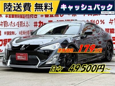 TOYOTA　８６　ＧＴ【カスタム】💎ＴＲＤタイプ３点エアロ＆ＴＯＭ’ｓ４本出しマフラー装着済💎パドルシフト操作でレスポンスの良い快速音🔥📢２,０００ｃｃ２００馬力の高回転エンジン🕗💪鮮やかな社外ヘッドライト・社外フルＬＥＤテール装着済み🔥カロッツェリアディスプレイオーディオＤＶＤ📀Ｂｌｕｅｔｏｏｔｈ🎶📱内蔵型📺走行中映像視聴可能👀カロッツェリアサブウーファー付きで重低音もＯＫ🎵サイオンエンブレム付き🌈月々４万円台～ＯＫ🚗福岡店専用HPでも在庫確認可能‼✨ 【carlifegroup.fukuoka.jp/】で検索🕵️‍♂️