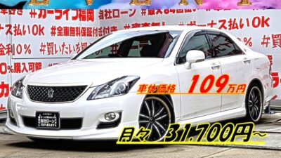 CROWN クラウン 3.5アスリート 【カスタム】"ハイパワー315ps・V6エンジン💎純正マルチナビ🗾DVD💿Bluetooth🎶📞フルセグTV内蔵型📺走行中映像視聴可能👀🎵19chアンプ総出力880W・トヨタプレミアムサウンドシステム搭載車📢18個のスピーカーで強烈なライブサウンドも楽しめる🎉💺本革シート・全席シートヒーター装備🔥🌈🚗福岡店専用HPでも在庫確認可能‼✨【carlifegroup.fukuoka.jp】で検索🕵️♂️