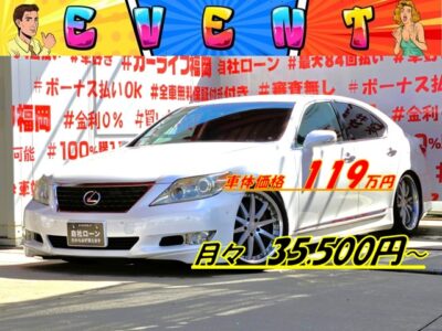 LEXUS　レクサス　LS460　バージョンSZ　＂中期型＂【カスタム】💎ＷＯＲＫグノーシス２０インチＡＷ装着済💎エアサスコントローラー付で簡単ローダウン🔥フロントリップ・リアハーフエアロ付🔥純正ＨＤＤマルチナビ🗾ＤＶＤ６連チェンジャー📀Ｂｌｕｅｔｏｏｔｈ🎶📱📞フルセグＴＶ内蔵型📺走行中映像視聴可能👀本革エア―シート💺シートエアコン🌀装備車🚘パドルシフトで簡単シフトチェンジ・スポーツモードもＯＫ🏁レクサスプレミアムサウンドで高音質も楽しめる🎉🌈車検２年付🚗福岡店専用HPでも在庫確認可能‼✨ 【carlifegroup.fukuoka.jp】で検索🕵️‍♂️
