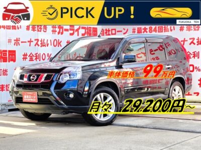 X-TRAIL　エクストレイル　20X【４ＷＤ】【後期型】　月々２万円台～ＯＫ🌳人気のクロカン・ＳＵＶ！！４×４ ＡＬＬＭＯＤＥ搭載🔥ヒルディセントコントロール付🚙純正ＨＤＤナビ🗾ＤＶＤ📀Ｂｌｕｅｔｏｏｔｈ🎶📱📞フルセグＴＶ内蔵型📺走行中映像視聴可能📡防水カプロンシート💺＆ウォッシャブルラゲッジ・丸洗い可能🌀シートヒーター機能装備💺🚗福岡店専用HPでも在庫確認可能‼✨ 【carlifegroup.fukuoka.jp/】で検索🕵️‍♂️