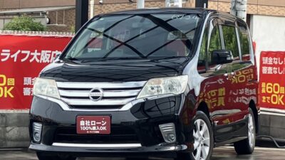 セレナ ハイウェイスター 《ワンオーナー》 フルセグTV・DVD視聴可のナビでBluetoothオーディオも接続可能🎵 後席はシートバックテーブル、サンシェードなど快適にお乗りいただけます😍 ワンタッチの両側パワースライドドアでドアの開閉も楽々可能です💎 🌜大阪店専用HPも要チェック❗carlifegroup.jp で検索🕵️♂️ Instagram・Twitter・TikTokも随時更新中❗❗🌛《1年保証付》