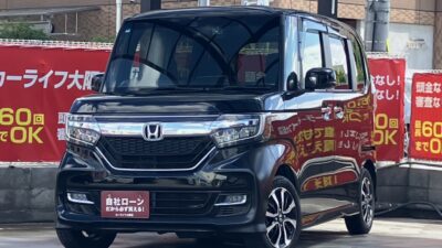 N-BOXカスタム G・EXホンダセンシング 最新の安全運転支援システムが搭載されているので安心してお出かけができます🚗✨ 高年式の多機能なSDナビでBluetoothオーディオも接続可能🎵 シートアレンジ可能でたくさん荷物も乗せれます💫 ドライブレコーダーやバックカメラ搭載で駐停車や普段の走行も安心ですね🙌 🌜大阪店専用HPも要チェック❗carlifegroup.jp で検索🕵️♂️ Instagram・Twitter・TikTokも随時更新中❗❗🌛《1年保証付》