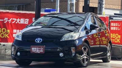 プリウス S 左後ろドアが運転席横のレバーで自動開閉可能なタクシー使用歴ありの希少な1台🚕 障害物センサー、バックカメラやドライブレコーダー搭載で駐停車も普段の走行も安心👌 8インチナビでBluetoothオーディオも接続可能です📱 なかなか一般市場では購入できないタクシー仕様のプリウスです😁 🌜大阪店専用HPも要チェック❗carlifegroup.jp で検索🕵️♂️ Instagram・Twitter・TikTokも随時更新中❗❗🌛《1年保証付》