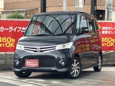 ルークス ハイウェイスターターボ 両側スライドドアで乗り降りラクラク♪ 小回りがきくので街乗りにも通勤にもぴったり✨ 軽自動車なのに室内が広い✌️ ターボで坂道などでも力強い走りが可能です🚗 🌜大阪店専用HPも要チェック❗carlifegroup.jp で検索🕵️♂️ Instagram・Twitter・TikTokも随時更新中❗❗🌛《1年保証付》