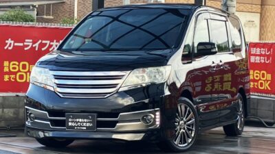 セレナ ライダー パフォーマンススペック ブラックライン S-HV 《最上級グレード》 オーテックジャパンによりカスタムされた『ライダー』✨ バランスの取れたトータルチューニングを施した『パフォーマンススペック』🔥 ダーククロムのフロントグリルなど人気の高いアイテムを標準装備した『ブラックライン』💫 燃費の良い『ハイブリッド』🍃 これらが全て兼ね備えられた最上級グレード🙌 8インチサイズのナビでBluetoothオーディオ接続可能や後席にはALPINEワイドフリップダウンモニターも付いています🎉 メッキグリルやライダー専用AWにLEDデイライトなど外装もGood👍 間違いない1台です🥳 🌜大阪店専用HPも要チェック❗carlifegroup.jp で検索🕵️♂️ Instagram・Twitter・TikTokも随時更新中❗❗🌛《1年保証付》