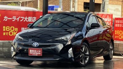 プリウス Sツーリング セレクション 人気の50系✨ 高級感のある黒革シートで前席はシートヒーター搭載🔥 クルーズコントロールで高速道路走行や長時間の走行なども楽々👌 Bluetoothオーディオ接続可能のSDナビでバックカメラも搭載🎵 走りのツーリングセレクション🔱 🌜大阪店専用HPも要チェック❗carlifegroup.jp で検索🕵️♂️ Instagram・Twitter・TikTokも随時更新中❗❗🌛《1年保証付》