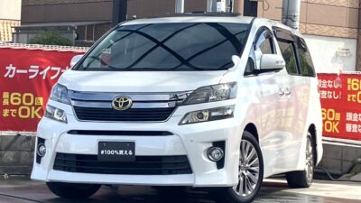 ヴェルファイア 2.4Z ゴールデンアイズ 《特別仕様車グレード》 ~後期型~ ヘッドライトにシャンパンゴールドリング搭載やハーフレザーシートなどワンランク上の特別グレード✨ Bluetoothオーディオも接続可能📱のナビに後席はフリップダウンモニターも搭載✨ パワーバックドアなど他にも装備が充実🌟 開放感抜群のWサンルーフ🌈 🌜大阪店専用HPも要チェック❗carlifegroup.jp で検索🕵️♂️ Instagram・Twitter・TikTokも随時更新中❗❗🌛《1年保証付》
