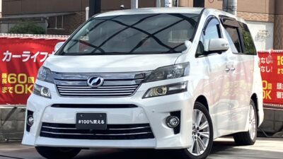ヴェルファイア 2.4Z ゴールデンアイズ 《特別仕様車グレード》 ~後期型~ ヘッドライトリングにシャンパンゴールド加飾や内装は専用ツヤあり黒木目調パネル、ハーフレザーシートなど高級感が一層増したグレード👑 7人乗りtypeの2列目キャプテンシート&オットマンでVIPな車内✨ 大きな8インチナビにフリップダウンモニターなどオーディオもGood👍 パワーバックドアでトランクの開け閉めも楽々可能です🎈 🌜大阪店専用HPも要チェック❗carlifegroup.jp で検索🕵️♂️ Instagram・Twitter・TikTokも随時更新中❗❗🌛《1年保証付》