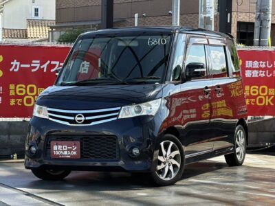 ルークス　ハイウェイスター　ターボ　月々お求めやすく乗れる両側パワースライドドアの軽ハイトワゴン🚗　後席はフルフラット可能なのでお荷物を積みたい際でも便利です📦️　プッシュスタート&スマートキーでエンジン始動やドアロックも便利です🙌　ターボで力強い走りも可能🔥　お気軽に軽自動車お乗りいただけます👌　🌜大阪店専用HPも要チェック❗carlifegroup.jp で検索🕵️‍♂️　Instagram・Twitter・TikTokも随時更新中❗❗🌛《1年保証付》