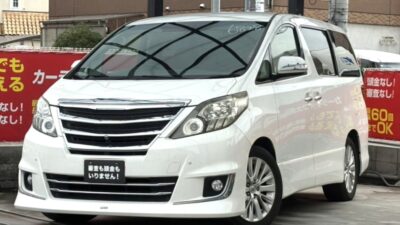 アルファード 240S Cパッケージ 《最上級グレード》 モデリスタエアロで存在感抜群な一台です🚗✨ 内装ゴージャスなエグゼクティブシートの20系アルファード💎 前席&2列目シートはパワーシートで、助手席・2列目シートはパワーオットマン付き💺 両側パワースライドドア&パワーバックドアでお荷物の積み下ろしもラクラクです📦 🌜大阪店専用HPも要チェック❗carlifegroup.jp で検索🕵️♂️ Instagram・Twitter・TikTokも随時更新中❗❗🌛《1年保証付》