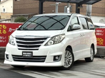 アルファード　240S　Cパッケージ　《最上級グレード》　モデリスタエアロで存在感抜群な一台です🚗✨　内装ゴージャスなエグゼクティブシートの20系アルファード💎　前席＆2列目シートはパワーシートで、助手席・2列目シートはパワーオットマン付き💺　両側パワースライドドア＆パワーバックドアでお荷物の積み下ろしもラクラクです📦　🌜大阪店専用HPも要チェック❗carlifegroup.jp で検索🕵️‍♂️　Instagram・Twitter・TikTokも随時更新中❗❗🌛《1年保証付》