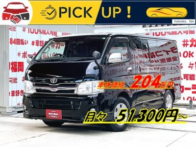 REGIUS ACE　レジアスエースバン　ロングスーパーＧＬ【３型】＂街乗りＯＫ・オートエアコン機能付🌀イクリプスＨＤＤナビ🗾ＤＶＤ💿ミュージックサーバー💾🎶フルセグＴＶ内蔵型📺走行中映像視聴可能🎉両側スライド・イージークロージャ―付🚪🚨荷物を載せて・街乗りとしてもバッチリな１台💎🌈納車時新品タイヤ装着🌈車検１年付🚗福岡店専用HPでも在庫確認可能‼✨ 【carlifegroup.fukuoka.jp/】で検索🕵️‍♂️